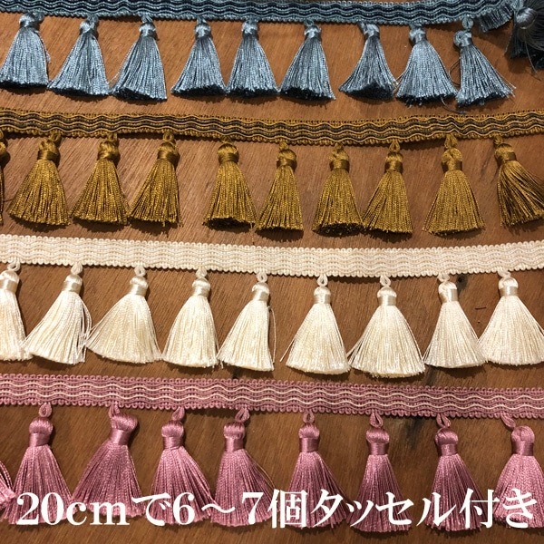 7.5cm幅 ゴージャス特大光沢タッセルブレード カーテンタッセル留め具 バックチャーム インテリア装飾材料 営業日即日発送 [ワールデザインbistarai]
