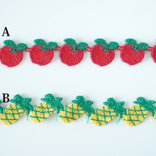 約2cm幅 かわいい果物モチーフリボン りんご バナナ パイナップル  すいかワッペン パッチ フルーツ柄レース フルーツモチーフテープ 入園入学布小物 巾着 上履き入れ お弁当袋 帽子デコレーション ピアスイヤリング作り 営業日即日発送【ワールデザインbistarai】