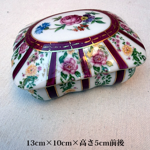 アンティーク パリスロイヤル陶器ジュエリーケース Paris Royalジュエリーボックス　小物入れ ヴィンテージ雑貨 ヨーロッパアンティークアクセサリーケース 蚤の市買い付け 営業日即日発送 ＜送料無料＞[ワールデザインbistarai]