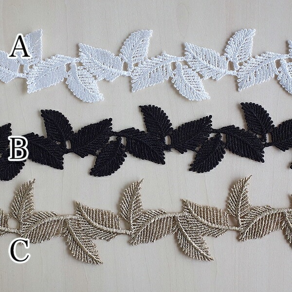 5cm幅 リーフモチーフレース 光沢フラワーレーストリム ボタニカルモチーフレースパーツ  簡単ぬい服ドレスハンドメイド用リボン 推しぬい材料 ケミカルレースパーツ 営業日即日発送 