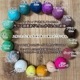 2cm 5個カラフル羊毛フェルトボールパーツ ネパール製フェアトレード製品 アクセサリーパーツ アロマデュフューザー  営業日即日発送 