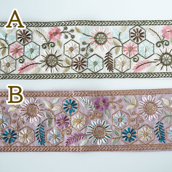 6cm幅 太幅インド刺繍リボン 花柄幾何学模様 幅広リボンブレード 和装ヘアアレンジ小物資材パーツ販売 営業日即日発送 [ワールデザインbistarai]