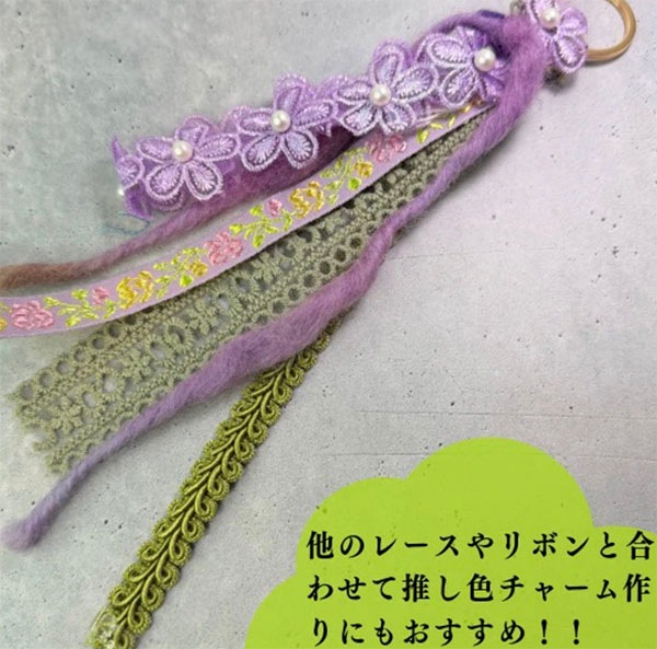 3cm幅 お花7個分 シフォンフラワーレース お花モチーフレース パール付きフラワーケミカルレースパーツ シューズチャームパーツ ぬい活  和装髪飾り資材 コサージュ作り 推し活グッズ作り 推しカラー 営業日即日発送 [ワールデザインbistarai]