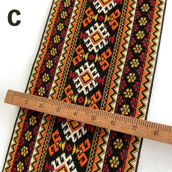 7.5cm幅 オルテガ柄太幅ジャガード刺繍インドリボン ハンドメイドがまぐち作り 特大幅刺繍リボン チロルテープ カードケースポーチ 営業日即日発送[ワールデザインbistarai]