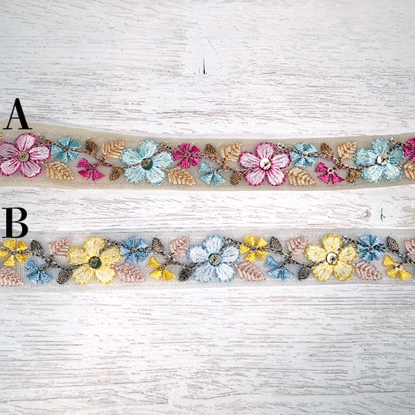 2.2cm幅 チュール刺繍リボン 花柄 刺繍レース フラワー刺繍 チュールレース インド刺繍リボン 花モチーフレーステープ ハンドメイド資材 ヘアアクセサリー バッグ衣装 装飾 手芸材料 営業日即日発送 [ワールデザインbistarai]
