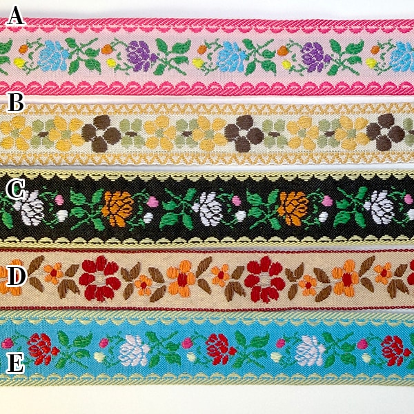 1.5cmから2.7cm幅 チロリアンテープ 花柄リボン レトロかわいい 刺繍リボン チロルテープ カラフル 手芸用リボン ハンドメイド資材 フラワーテープ 持ち手テープ ショルダーストラップ 推し活 入園入学グッズ ヘアアクセサリー 営業日即日発送 [ワールデザインbistarai]
