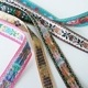 1.5cmから2.7cm幅 花柄刺繍チロリアンテープ フラワーリボン 手芸用テープ通販 手芸用リボン チロルテープ 営業日即日発送 [ワールデザインbistarai]