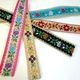 1.5cmから2.7cm幅 チロリアンテープ 花柄リボン レトロかわいい 刺繍リボン チロルテープ カラフル 手芸用リボン ハンドメイド資材 フラワーテープ 持ち手テープ ショルダーストラップ 推し活 入園入学グッズ ヘアアクセサリー 営業日即日発送 [ワールデザインbistarai]