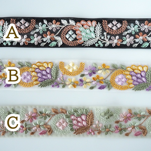 4cm幅 インド刺繍リボン 小花 葉っぱ柄 リボンブレード インドリボン チュールリボン 営業日即日発送 