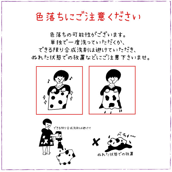 2cm前後 5個 羊毛フェルトボール タイダイカラー オーナメント ペットおもちゃ ウール100％フェアトレード SDGs 営業日即日発送 