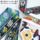 幅4.5cm 6cm チロリアンテープ 花柄 刺繍 ヨーロッパ風  厚手 リボンテープ 持ち手テープ ショルダーストラップ バッグ持ち手 ギターストラップ ハンドメイド資材 インテリア装飾 手芸材料 ヨーロピアンテープ 刺繍リボン エーデルワイス マーガレット 営業日即日発送 [ワールデザインbistarai]