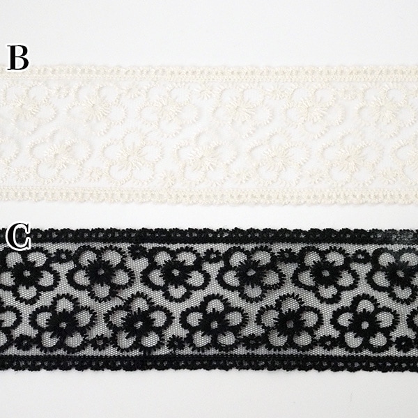 7cm幅 花柄チュールレース ホワイト ブラック フラワーレーステープ 刺繍レース チュールテープ ハンドメイド 手芸 衣装 ドール服 ぬい服 DIYメッシュレース ケミカルレース刺繍リボン 太幅レース バレエ衣装ウエディング装飾資材 営業日即日発送 [ワールデザインbistarai]