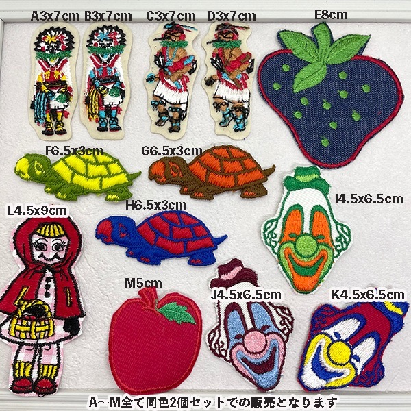 アメリカ？イギリス？　ヴィンテージ　刺繍　額装 楽天市場】アンティーク雑貨・インテリア 刺繍額 ラクーン