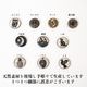 約15mmから18mm 手彫りボタン 天然素材ボタンパーツ 犬 フクロウ 月 星 パイナップル いちごモチーフ 花柄 ハンドメイドボタン 水牛角 ナチュラルボタン アジアン ボヘミアン 手芸 資材ハンドメイドミニボタンパーツ ヘアゴム 営業日即日発送[ワールデザインbistarai]