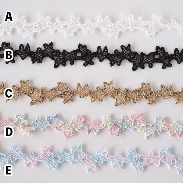 1.5cm幅 スターモチーフレース 星モチーフケミカルレース 布小物装飾 簡単ぬい服ドレスハンドメイド用リボン 推しぬい材料 星柄模様 飾りつけ資材 手芸用リボンパーツ 営業日即日発送 