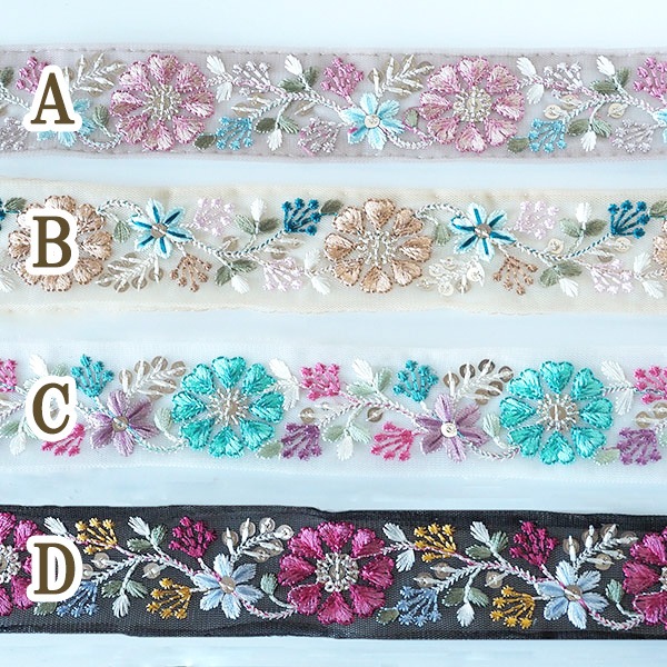 4cm幅 なめらか光沢花柄刺繍チュールリボン インド刺繍リボン ハンドメイドショルダーストラップ作り ヘアポニー資材 営業日即日発送 [ワールデザインbistarai]