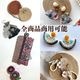 2.3cm幅 花柄インド刺繍リボン  チュール刺繍レース フラワーレース レーステープ 約 インドリボン スマホショルダー ドレス装飾 カチューシャ 手芸用レース ハンドメイド資材手芸材料 営業日即日発送[ワールデザインbistarai]