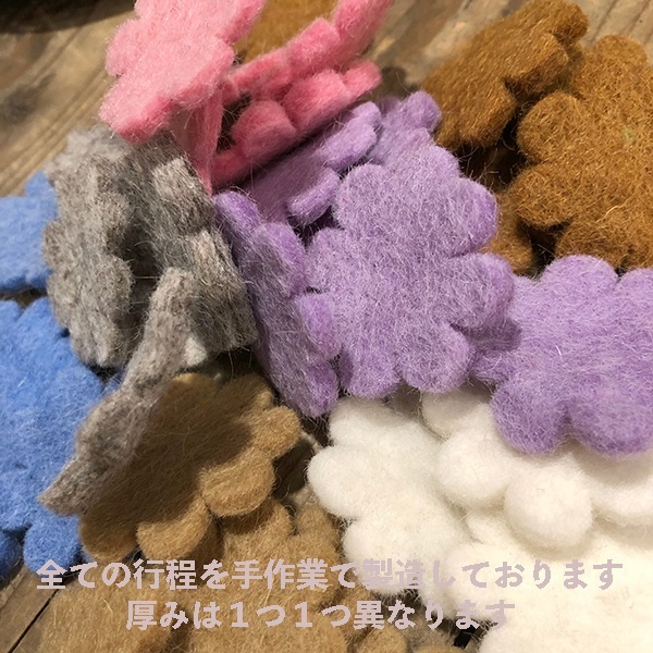 4cm 5個セット無地フェルトお花パーツ ネパール製カラフル羊毛フェルトヘアゴムアクセサリーパーツ フェルトオーナメント作り 女の子ブレスレットパーツ 営業日即日発送 