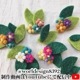4cm 5個セット無地フェルトお花パーツ ネパール製カラフル羊毛フェルトヘアゴムアクセサリーパーツ フェルトオーナメント作り 女の子ブレスレットパーツ 営業日即日発送 