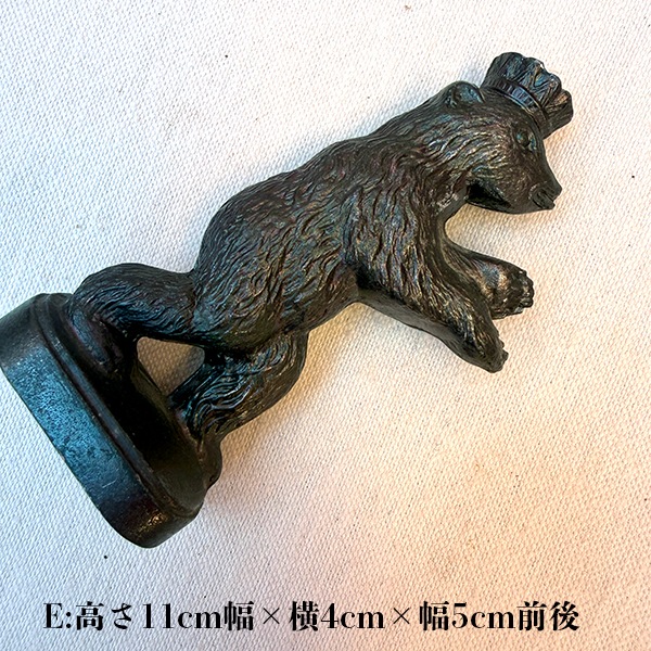 動物オブジェ ディスプレイ レトロ シャビー ヨーロッパアンティーク雑貨 ポルトガル蚤の市買付品 シルバー置物 真鍮インテリア シルバーメッキ小物入れ 真鍮アクセサリーケース ヴィンテージ雑貨 インテリア雑貨  営業日即日発送[ワールデザインbistarai]