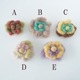 <特価セール> お花コサージュ ふわふわ羊毛アクセサリー フェアトレード製品 フェルトコサージュ フェルトお花パーツ ウールニードルフェルト 営業日即日発送 