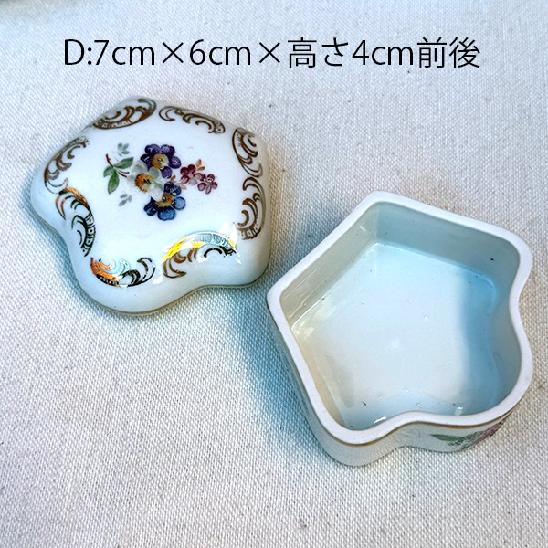 ポルトガル買付 ヨーロッパリモージュボックス アンティーク ピルケース  ヨーロッパ 花柄 小物入れ フランス ヴィンテージ 陶器 蚤の市 一点もの コレクション   蚤の市買い付け 営業日即日発送[ワールデザインbistarai]