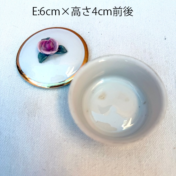 ポルトガル買付 ヨーロッパリモージュボックス アンティーク ピルケース  ヨーロッパ 花柄 小物入れ フランス ヴィンテージ 陶器 蚤の市 一点もの コレクション   蚤の市買い付け 営業日即日発送[ワールデザインbistarai]