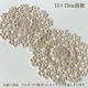5cm前後 コースター マルタ共和国 ゴゾ島伝統工芸品 マルタレースドイリー ボビンレーステーブル装飾 花瓶 敷物 ヨーロッパ製レースドイリー 営業日即日発送