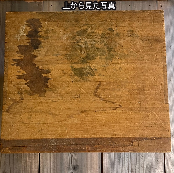 古道具 小引き出し 7段 木製 引き出し収納 日本製 アンティーク 昭和レトロ 古家具 ヴィンテージ 和風 収納棚 店舗什器 ディスプレイ 収納ボックス  営業日即日発送 [ワールデザインbistarai]