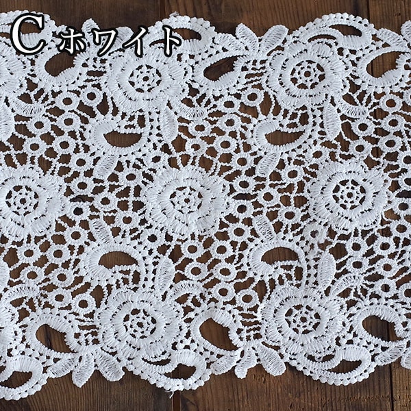 16cｍ幅 特大幅 レースリーフモチーフリボン ボタニカルモチーフテープ ケミカルレース  カチューシャ ヘアターバン 営業日即日発送 