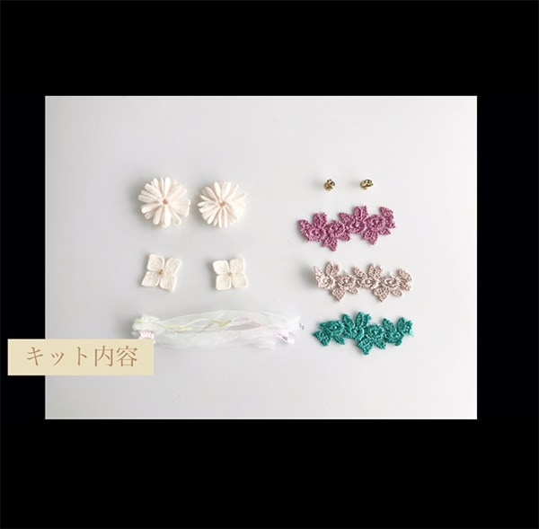 コラボ商品 お花ピアスイヤリングキット フェルトアクセサリー 簡単ハンドメイド 初心者向け アクセサリー作り 営業日即日発送 【※卸対象外製品】