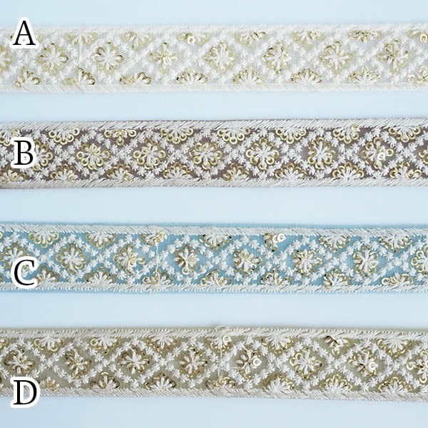 2.5cm幅 スパンコール刺繍チュールレース メッシュネットリボン リボンブレード ショルダーストラップ 営業日即日発送 [ワールデザインbistarai]
