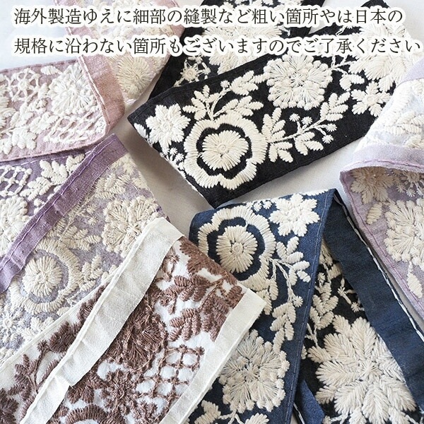 5.5cm幅 一番人気累計8000m販売！ホワイト刺繍インド刺繍リボン ハンドメイドヘアポニーフック資材 花柄刺繍リボンブレード営業日即日発送 