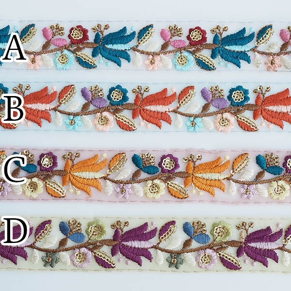 3.5cm幅 インドリボン 花柄 ロータス刺繍 チュールリボン ボタニカル柄 メッシュリボン ショルダーストラップ 営業日即日発送 [ワールデザインbistarai]