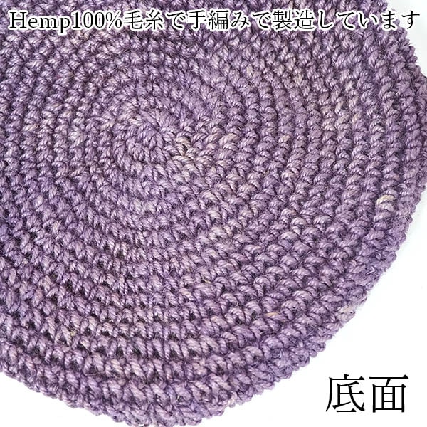 ハンドメイド手編みヘンプBAG ラウンド持ち手バック サマーバック カゴバック 植木鉢カバー 収納ボックス インテリア雑貨 営業日即日発送 ＜オリジナル商品 送料無料＞