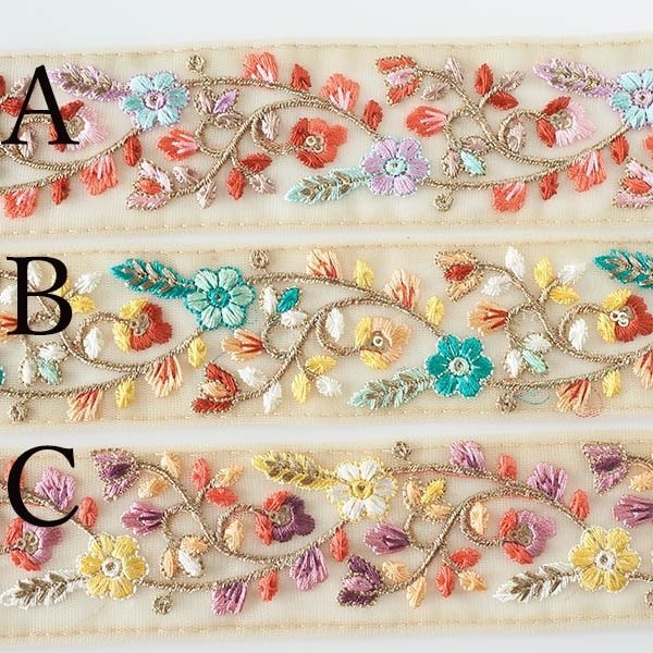 【大特価】インド刺繍リボン 在庫整理品 インド刺繍リボン/在庫整理品/送料無料 大特価! インド刺繍リボン 在庫