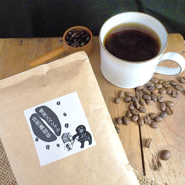 ネパールで有機栽培されたフェアトレードコーヒーのロースト豆は浅煎り