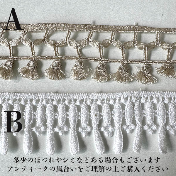 フランス パルマスミレの布花 réservé※フランスアンティークパルマ