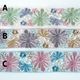 6cm幅 くすみカラー 花火風刺繍リボン インドリボン 菊モチーフ花柄刺繍リボン 手芸用テープ リボン最安値 営業日即日発送【夏も活躍！浴衣リボンアレンジ 夏小物】
