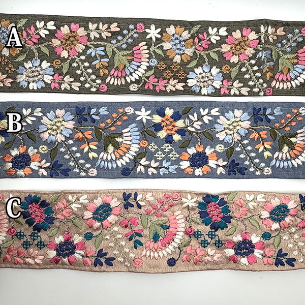 5.5cm幅 秋色インド刺繍リボン 花柄 厚手 フラワー刺繍リボン ショルダーベルト 大人くすみカラー  ハンドメイド 手芸材料 バッグ ポーチ 装飾テープ 手作り体験資材 ハンドメイドくるみボタン ヘアゴム 簡単バックチャーム資材 営業日即日発送 【ワールデザインbistarai】