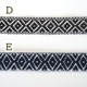 2.5cm幅 オルテガ柄 刺繍テープ 手芸用リボン 厚手テープ 推し色カラー キーチャーム ネイティブ柄男性用チロリアンテープ ペット犬猫ハーネス 首輪 リーシュ作り 営業日即日発送[ワールデザインbistarai]