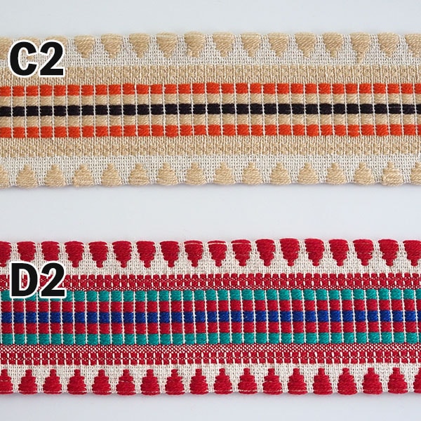 8cm幅 オリジナルリボン 幅広ウールやわらかリボン 刺繍コットン生地 太幅インドリボン 厚手チロリアンテープ 持ち手テープ ヘアターバン バックハンドル取手パーツ [ワールデザインbistarai]