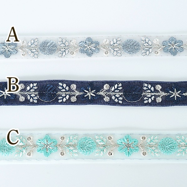 2.3cm幅 インド刺繍リボン 花柄刺繍メッシュチュールリボン 花柄チロリアンブレードハンドメイドスマホハンドストラップ作り 営業日即日発送 