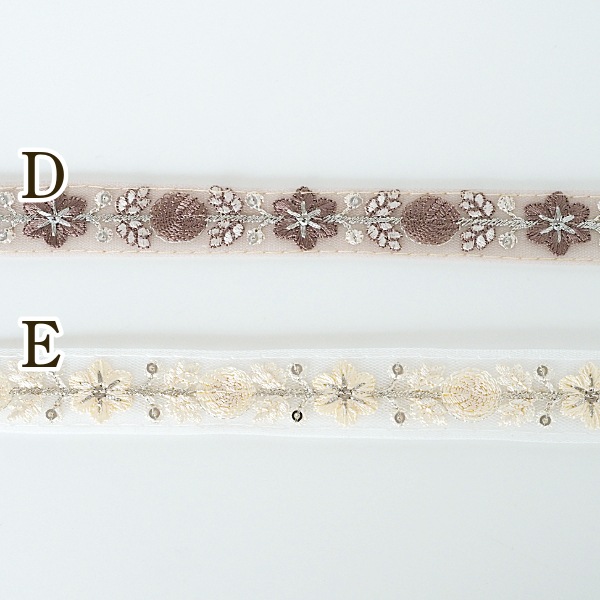 2.3cm幅 インド刺繍リボン 花柄刺繍メッシュチュールリボン 花柄チロリアンブレードハンドメイドスマホハンドストラップ作り 営業日即日発送 