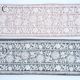 9cm幅 オリジナルデザイン太幅リボン チュールインド刺繍リボン 特大幅リボン ハンドメイドがまぐち財布 コインケース作り資材 営業日即日発送 [ワールデザインbistarai]