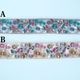4.5cm幅 カラフルカラー レトロフラワーインド花柄リボン チュール刺繍リボン 手芸用リボン通販 インドリボン5000種類 最安値 営業日即日発送[ワールデザインbistarai]