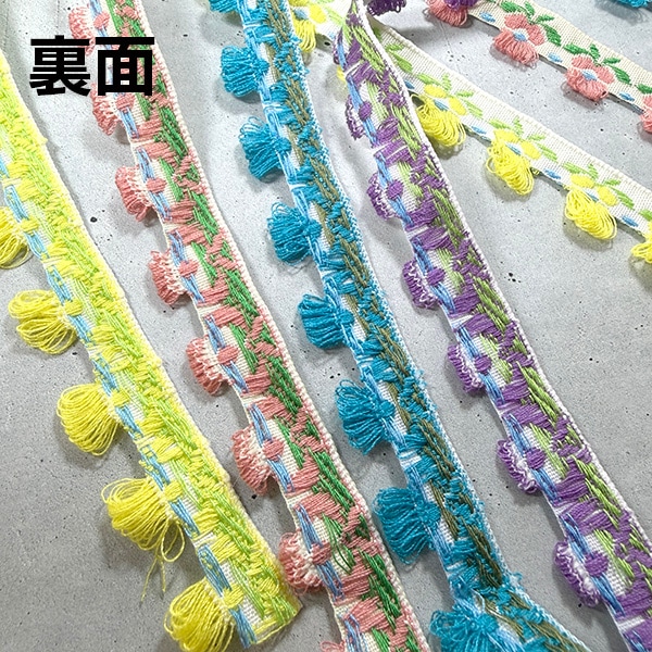 1.5cm幅 花柄刺繍テープ 幅小花レース チロリアンテープ フラワーテープ 1m単位販売 ドール服 ぬい服 レーステープ ハンドメイド資材 手芸材料 北欧風 韓国雑貨 フラワーチロリアンテープ   営業日即日発送[ワールデザインbistarai]