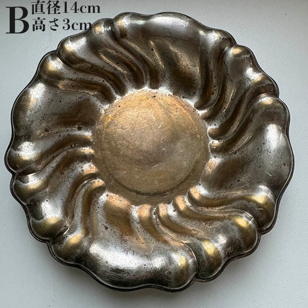 ヨーロッパアンティーク シルバープレート シルバーメッキカップ お皿 ボウル トレイ プリンアラモード器 インテリア雑貨 ウィーン蚤の市買い付け 営業日即日発送