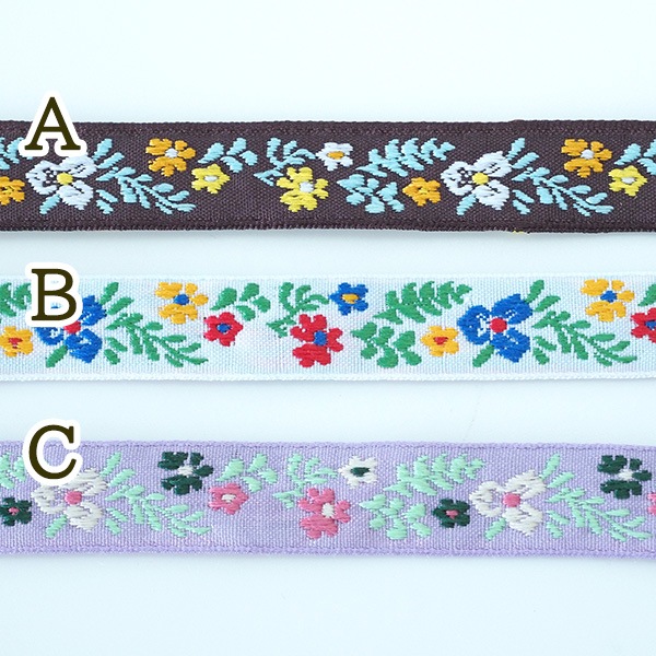 約1.8cm幅 細幅手芸用テープフラワーリボン ラメチロリアンテープ 花柄刺繍リボンブレード チロルテープ 営業日即日発送 [ワールデザインbistarai]
