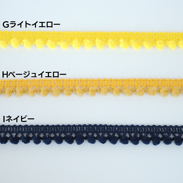 フォストリア　ガラスプレート リボンガーランド　2枚 食器 フォストリア ガラスプレート リボンガーランド 2枚 ヴィンテージ